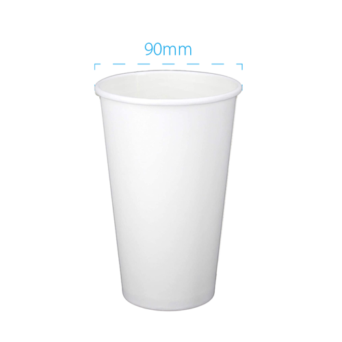White Single Wall Paper Hot Cup 500ml/16oz