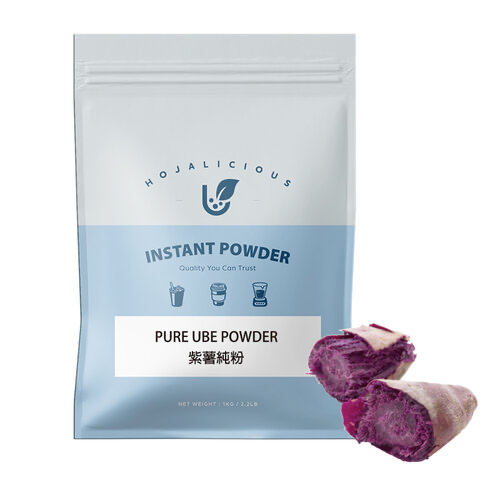 A+ Pure Ube Powder
